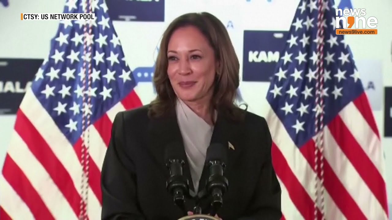 Kamala Harris Slams Trump in Fiery Campaign Debut | News9